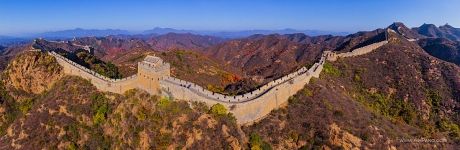 Great Wall of China #6 Great Wall of China #6