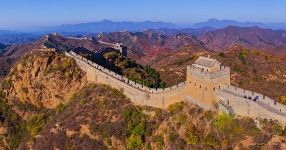Great Wall of China #7