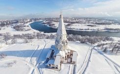 Kolomenskoye Museum Reserve, Moscow