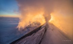 Volcano Klyuchevskaya Sopka, Kamchatka, Russia Volcano Klyuchevskaya Sopka, Kamchatka, Russia