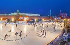 Rink at the Red Square Rink at the Red Square