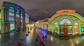 Decoration of the Kuznetskiy Most street Decoration of the Kuznetskiy Most street