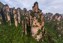 Zhangjiajie National Forest Park #15