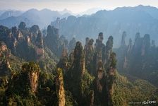 Chinese landscape Chinese landscape
