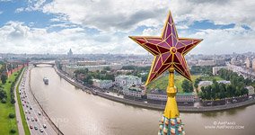 Kremlin's star #1