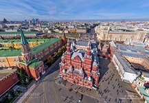 Red Square, Historical museum