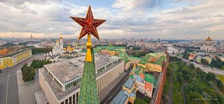 Kremlin's star #3