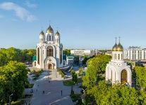Cathedral of Christ the Saviour Cathedral of Christ the Saviour