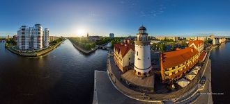 Lighthouse. "Fish Village"