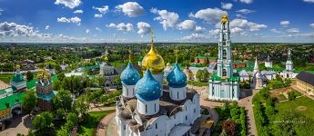 Assumption Cathedral, Sergiyev Posad Assumption Cathedral, Sergiyev Posad