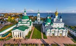 Monastery of St. Jacob Saviour (Spaso-Yakovlevsky), Rostov