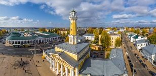 Fire Tower, Kostroma