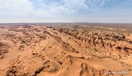 Bird’s eye view of Hermen Tsav