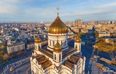 Cathedral of Christ the Saviour. Moscow, Russia. Orthodoxy Cathedral of Christ the Saviour. Moscow, Russia. Orthodoxy