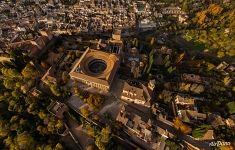 Above the Alhambra palace and fortress complex