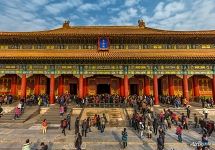 Forbidden City, Hall of Supreme Harmony. Beijing