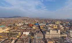 Bird's eye view of Lima