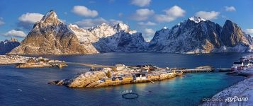 Reine Reine