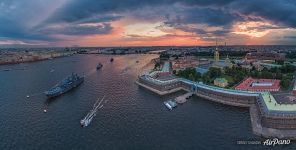 Near the Peter and Paul fortress