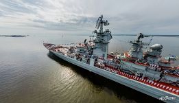 Pyotr Velikiy battlecruiser Pyotr Velikiy battlecruiser