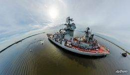 Pyotr Velikiy battlecruiser