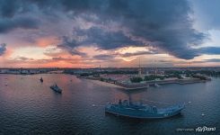 Minsk landing ship