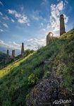 Old Watch Towers of Ingushetia