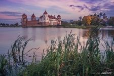 Mir Castle Mir Castle