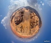 Wadi Rum Planet #9