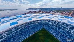 Nizhny Novgorod Stadium Nizhny Novgorod Stadium
