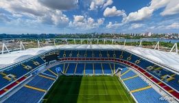 Rostov Arena in Rostov-on-Don