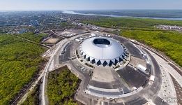 Samara Arena Samara Arena