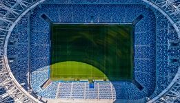 Nizhny Novgorod Stadium Nizhny Novgorod Stadium