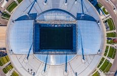 Saint-Petersburg Stadium