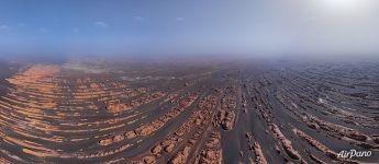 Panorama of Yardang Geopark