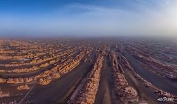 Chinese Yardangs Chinese Yardangs