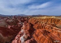 Danxia from above