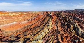 Huge Scallop Shaped Rocks