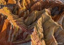 View down to danxia View down to danxia