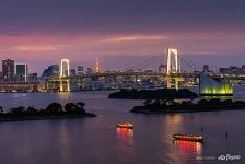 Rainbow Bridge at night