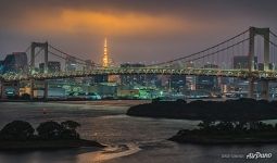 Rainbow Bridge Rainbow Bridge
