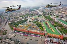 Golden Eagles above Moscow Golden Eagles above Moscow