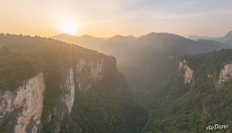 View from the glass bridge to the Zhangjiajie National Forest Park