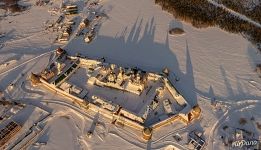Solovetsky Monastery in winter from above