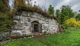 Botanical Garden. Ice house Botanical Garden. Ice house