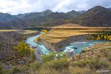 Chuya River Chuya River