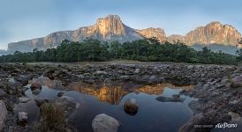 Near the Angel Falls