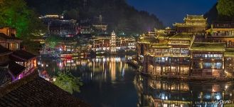 Fenghuang at night