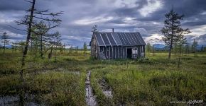 House at Meteorologov Creek