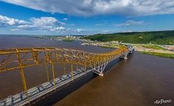 Red Dragon Bridge over the Irtysh River